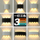 Yilin outdoor wall lamp up and down light-emitting exterior wall lamp minimalist led outdoor lighting double-head courtyard waterproof wall lamp B15-6W three-color dimming W+WW