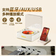 Riksoin customizable disc CD player disc audiophile album Bluetooth player retro listening to discs nostalgic retro literary CD player for Chinese Valentine's Day birthday white wood grain original sound quality 5.4 Bluetooth chip-dual speaker sound cavity diaphragm