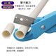 Huanying pipe cutter water pipeline pipe cutter PVC pipe cutter quick pipe cutter PPR scissors quick cutter 35mm