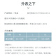 今妮3件超薄网纱透明男士内裤冰丝夏季三角裤速干无痕性感低腰丁字裤 3件装：黛蓝+钛白+雾黑 M-建议体重85-110斤