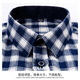 Camisa de manga larga de algodón puro yUnting Spring y Autumn New No-Iron and Fur-Furniture Business y casual de mediana edad y jóvenes a cuadros Camisa gris gris cuadrado DM841 43 (sugerido 170-185 Jin [Jin equivale a 0.5 kg])