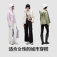 Jiao Nei Zhao Lusi's same style Oxygen 301Proof women's jacket slim waist waist outdoor mountaineering new jacket