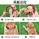 Zigman dog leash leash set for medium and large dogs dog leash set thickened eight-strand braided golden retriever dog leash* Red and black eight-strand rope + collar set XL suitable for 65-100 Jin Jin equals 0.5 kg