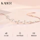 kader katiro 925 silver four-leaf clover bracelet girl bracelet ladies fashion jewelry birthday Christmas gift for girlfriend