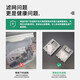 Universal old style Changhong washing machine filter mesh bag accessories XQB75-88 677C XQB65-719C No. 9 [1 pack] Short foot model