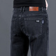 Stretch jeans men's large size loose straight casual trousers spring and autumn durable wear-resistant labor protection work pants gray high quality 34 recommended 145-160 Jin Jin equals 0.5 kg