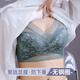 Women's Lace Wrapped Breast and Beautiful Back Bra, Push-up Wireless Fixed Cup Top-Up Seamless Vest Style Sleeping Bra, Dark Blue 2L 100-120Jin Jin is equal to 0.5kg