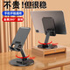 Hemuzhou Car Rotating Aluminum Mobile Phone Stand Desktop Tablet Live Broadcast Mobile Phone Stand Online Class Multifunctional Folding Stand Classic Black 360 Rotation丨Metal Base