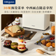 Dongling National Subsidy Bread Machine Home Fully Automatic Bread Flossing and Dough 3Jin Jin equal to 0.5 kg Large Capacity High Power Sugar-Free Multifunctional Kneading Machine DL-1352 Upgraded Model丨Large Capacity Sugar-Free丨DL-1352 White