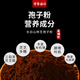 Shengxihe Ganoderma spore powder Changbai Shanpaozi powder Dao Linzhi spore powder red Linzhi Ganoderma 5 bottles sent 13 bottles of the same style