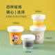 Soup bucket, porridge bucket, Laba porridge packaging box, disposable soup bowl, porridge cup, soup box, breakfast lunch box, drink, high temperature resistant with lid, 500ml, full of vitality stickers + spoons, 10 sets