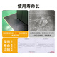 Jinneng Electric Insulation Mat 5mm 1m*5m 15kv insulating rubber mat power distribution room high voltage insulating rubber sheet rubber mat power distribution room insulating floor mat