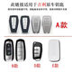 Paiqin eignet sich für 24 Galaxy L7 Key Set Galaxy L6 Car Women Galaxy E8 Full-Inclusive-Schutzhülle E5 Herren Mode E-Style [elektro-plattiert Silber] + Silber Bogenaufkleber + Silber