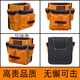 RSRDDY customized electrician's tool bag waist bag leather waist bag men's multi-functional belt electrician bag empty outlet to inside 3001 covered shoulder strap style waist and shoulder dual-use