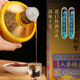 
Lejia Jiufang Nanjing Tongrentang 52 degrees Ginseng Cordyceps wine 500mL/bottle Gift box (for parents and elders) 52 degrees 500mL 6 bottles Ginseng Cordyceps wine/whole box