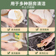 Sulida dishwashing cloth natural loofah dishwashing artifact brush pot and dishwasher non-stick oil 3-piece scouring pad