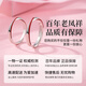 Lao Fengxiang 999 Pure Silver Couple Ring Confessing Marriage Live Couple Ring Jewelry Valentine's Day Gift for Girlfriend and Wife Customized Engraving Yue Lao Red Line Couple Ring