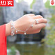 SNQP Ancient Style Armband Frauen im chinesischen Stil Armband Ring integriertes Hanfu -Eröffnungsarmband Schmetterling Quasten Quasten Bell Palace Super Unsterbliche M1391 Schmetterlingsstil