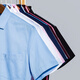 Talented men's shirt cotton breathable 25 spring and summer business white shirt short-sleeved professional top multi-color formal solid color
