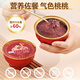Beijing Tongrentang Bird's Nest Porridge Instant Food Gift Box 252g*6 Breakfast Porridge Pregnant Students and Elderly Gifts