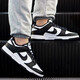 Nike (Nike) Tienda de barco oficial AJ zapatos de baloncesto para hombres Airjordan1aj1 zapatos de tablero de moda zapatos deportivos versátiles de luz DD1391-100/panda en blanco y negro 42.5