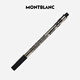 Montblanc MONTBLANCM series black signature pen refill single pack M tip 113777/128242 gift
