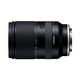 Tamron A071S 28-200mm F/2.8-5.6 Di III RXD Sony full-frame mirrorless camera lens large aperture telephoto telephoto large zoom Sony FE mount
