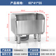 Stainless steel mop pool rectangular heightened anti-overflow mop pool mop pool household balcony wash mop sink 201 new model 600*410*550 leg height 150