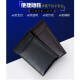 Zhiyouan mobile phone shielding bag signal monitoring box isolation positioning radiation-proof mobile phone bag cowhide electromagnetic interference isolation bag black ZYA1007