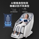 Desleep 4D Dual Movement Electric Massage Chair Home Full Body Massage Fully Automatic Massage Chair Space Capsule 2025 Top Ten Brands A50L New Upgrade Holiday Gift for Parents