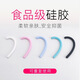 Jujialong mask to prevent ear strangulation, ear protection artifact, to prevent ear strangulation, to prevent ear pain, to protect ears, to prevent ear pain, to hang ear straps, 3 pairs of mixed colors (you can choose the color in the remarks)