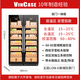 Vickers double-door constant temperature cigar and wine cabinet constant humidity tobacco and wine cabinet tea refrigerator air-cooled frost-free constant temperature and humidity wine cabinet household Spanish cedar wood naked cigar display cabinet 1.7 meters dual temperature zone cigar + cigar 520L