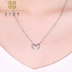 Luo Hua Cing Chun PT950 platinum pendant for women platinum love pendant with necklace as a gift for girlfriend Platinum pendant + platinum necklace
