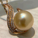 Feiyu Nanyang gold pearl pendant seawater necklace 18k gold inlaid with diamonds light luxury clavicle chain gift for girlfriend 10-11mm