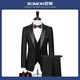 ROMON Light luxury gentleman gold velvet suit male host wedding tuxedo groom suit men's art exam evening dress black lapel suit + vest + shirt + pants 2XL