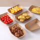 MAXCOOK Disposable Plate Paper Boat Box 20 Biodegradable Kraft Paper Plate Cake BBQ Picnic Plate MCPJ3697