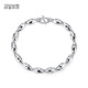 Misu Platinum Olive Bead Bracelet for Men and Women Premium PT950 Platinum Bracelet Versatile Bracelet Birthday Gift 5.08g Length 15.5cm Thickness 4.0mm