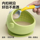 皇宠皇宠宝宝辅食碗婴儿专用碗防摔防烫硅胶学吃饭训练儿童餐具吸盘碗 河豚学食碗【升级不粘毛】