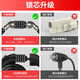 Phoenix bicycle lock password steel cable lock anti-theft electric motorcycle mountain bike lock portable extended light riding accessories password lock 120cm-black five-digit password