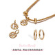 PANDORA (PANDORA) gold-plated small charm earrings small birthday gift for girlfriend