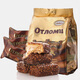 Akonte Russian imported chocolate brushed biscuits Ote caramel sandwich toughness wafer candy snacks 260g