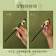 Oxygen Green Sandalwood Hairpin Women's Ancient Style High-end Temperament Hairpin Modern Simple New Chinese Style Hairpin Wooden Hairpin Green Sandalwood Rhinoceros-18CM Fragrant Sandalwood + Gift Box