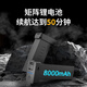 小米无人机航拍8K高清图传20公里一键返航带屏遥控飞机礼物盒 20公里避障800米航拍空投普控版 200分钟续航四电套装