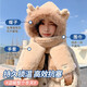 Memaru hat women's autumn and winter antlers furry ear protection three-piece set double-layer thickened scarf gloves one-piece warm hat beige