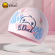 B.Duck little yellow duck silicone swimming cap adult girls waterproof swimming cap long hair does not strangle the head, comfortable beginner swimming equipment