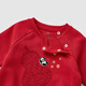 YEEHOO parent-child wear long-sleeved T-shirts for a family of three and four spring and autumn baby clothes 2025 new parent-child wear New Year's red khaki-baby 73 cm (recommended for 1-2 and a half years old)