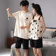 Daizixin 2 conjuntos de pijamas de pareja para tirantes de verano para mujeres, juego de dos piezas de chaleco de algodón puro de manga corta Traje de verano para hombres delgados DD9903 Mujeres XL+Hombres XL