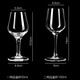 Qianxun Yazhi professional national standard liquor tasting cup for household one-two-two-two sommelier special ISO tuxiang goblet gift box 6 50ml tracing national standard cup gift box