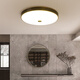 Villa gate light outdoor ceiling light self-built house gate ceiling light door light new Chinese style aisle glass door American bedroom light balcony light door induction outdoor coffee color 7017-32 cm three-color light 36 watts suitable for 5-10