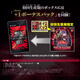 Yanxi Yu-Gi-Ji 1206 Wrath of the Abyss Issue 12 Sixth Bulletin National/Japanese Version Supplementary Package Genuine 1203 Original Box (with bonus package + hidden package)